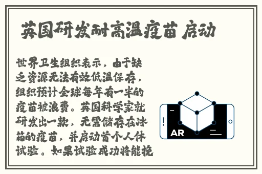 同志帅哥东北chinwsetv